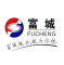 富城品牌LOGO图片