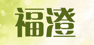 Fucheng/福澄LOGO