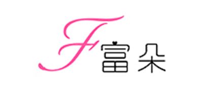 富朵品牌LOGO图片