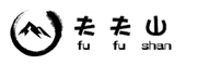 fufushan/夫夫山品牌LOGO图片