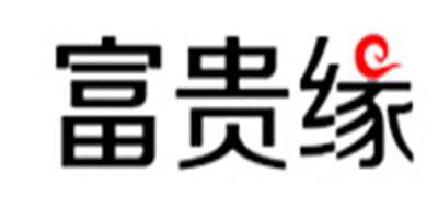 富贵缘品牌LOGO图片