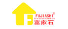 富家石品牌LOGO图片