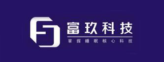 富玖品牌LOGO图片