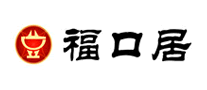 福口居品牌LOGO图片