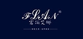 富俪艾娜品牌LOGO图片