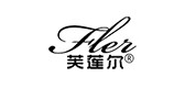 芙莲尔品牌LOGO图片