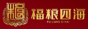 fuliangsihai/福粮四海品牌LOGO图片