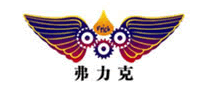 弗力克品牌LOGO图片