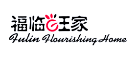 福临旺家品牌LOGO图片