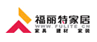 福丽特家居品牌LOGO图片