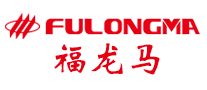 FULONGMA/福龙马品牌LOGO