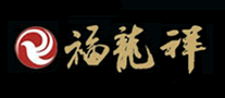 福龙祥品牌LOGO图片