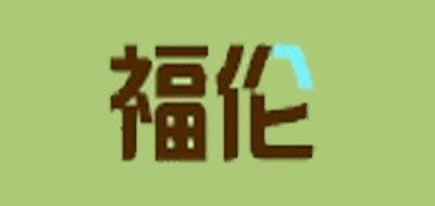 福伦品牌LOGO图片