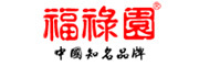 福禄园品牌LOGO图片