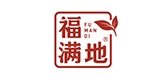 福满地品牌LOGO图片