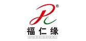 福仁缘LOGO