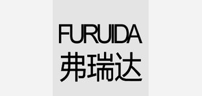 弗瑞达品牌LOGO图片