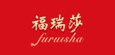 福瑞莎LOGO