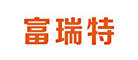 富瑞特品牌LOGO图片