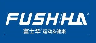 FUSHIHUA/富士华品牌LOGO图片