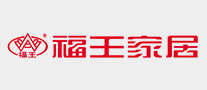 福王家居品牌LOGO图片