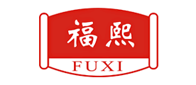 FUXI/福熙牌品牌LOGO图片