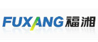 FUXIANG/福湘品牌LOGO图片