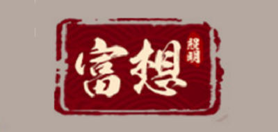 富想家居品牌LOGO图片