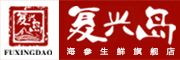 FUXINGDAO/复兴岛品牌LOGO图片