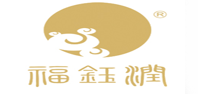 福钰润LOGO