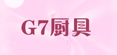 G7cookware/G7厨具品牌LOGO图片