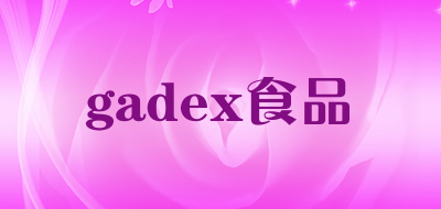 gadex/食品品牌LOGO图片