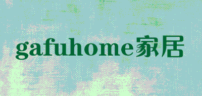 gafuhome/家居品牌LOGO图片