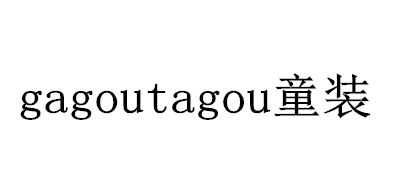 GAGOU TAGOU品牌LOGO图片