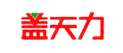 盖天力品牌LOGO图片