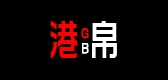 港帛LOGO