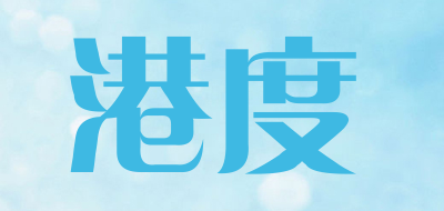 港度LOGO