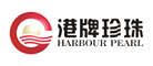 港牌珍珠品牌LOGO图片
