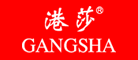 GANGSHA/港莎品牌LOGO图片