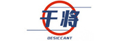 干将品牌LOGO图片