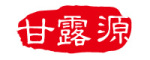 甘露源品牌LOGO图片