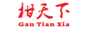 gantianxia/柑天下品牌LOGO图片