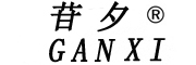 苷夕品牌LOGO图片