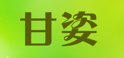 GANZI/甘姿品牌LOGO图片