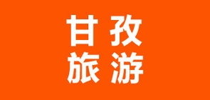 甘孜旅游品牌LOGO图片