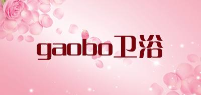 gaobo/卫浴LOGO