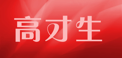 高才生品牌LOGO图片