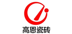 高恩家居品牌LOGO图片