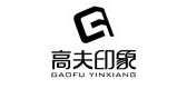 高夫印象品牌LOGO图片