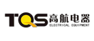高航TQS品牌LOGO图片